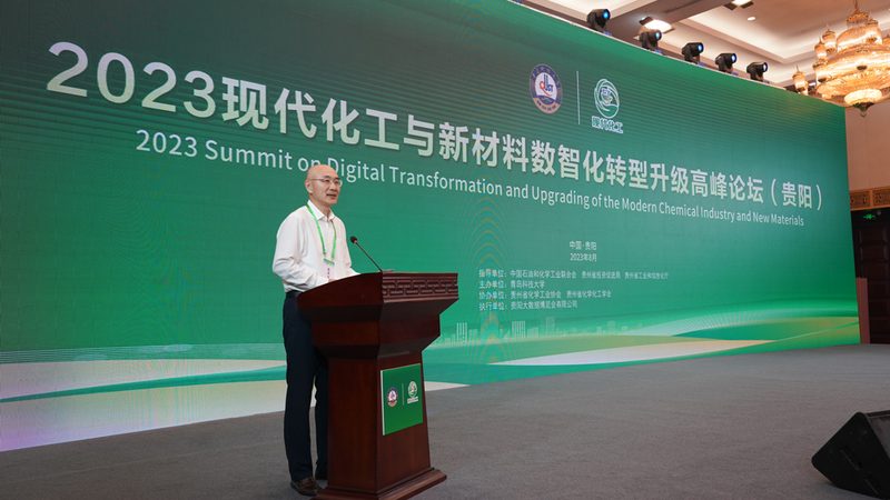 农药桶混助剂表面活性剂：如何正确选择与应用