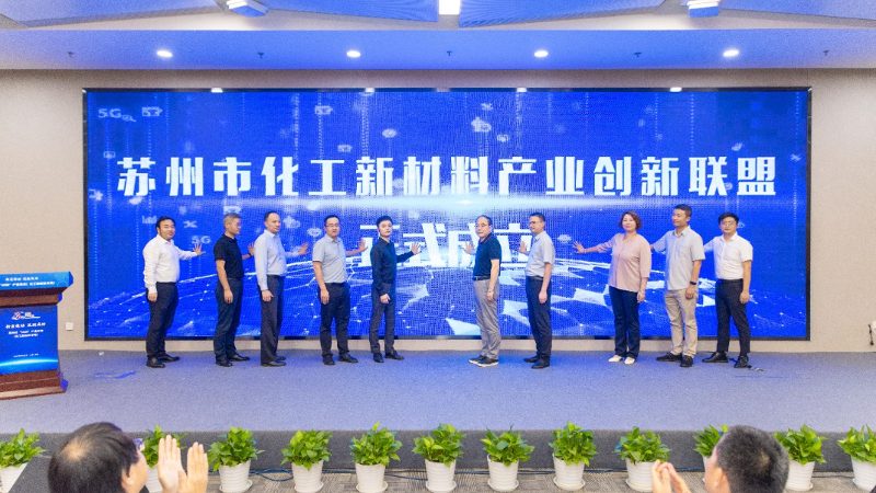 从“纯度99.9%”到“定制级杂质控制”，高纯原料的隐形门槛在哪