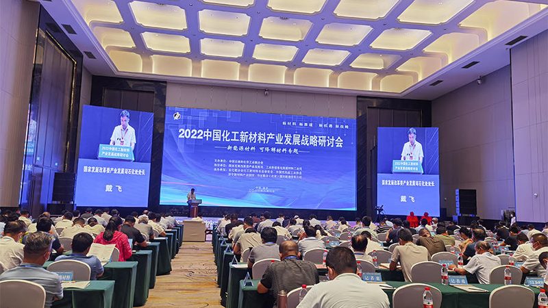 烘焙防腐剂与保鲜剂：功能与区别解析