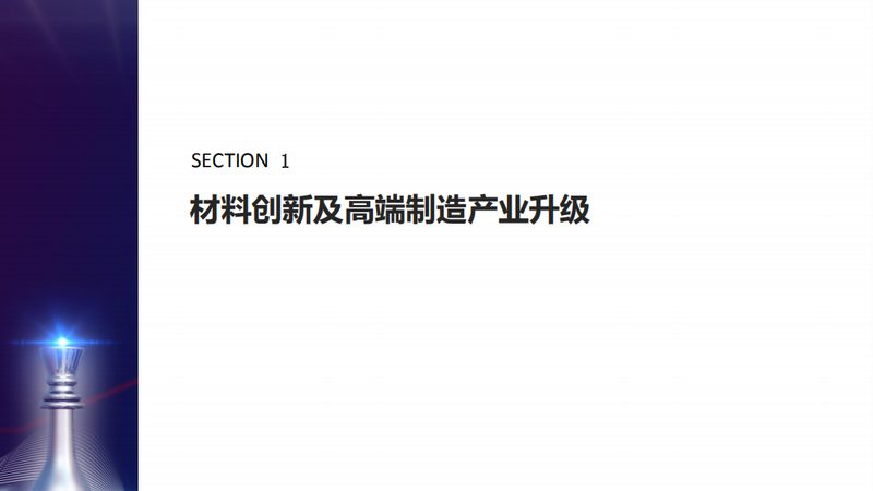 粉末涂料树脂：揭秘其优缺点与应用场景