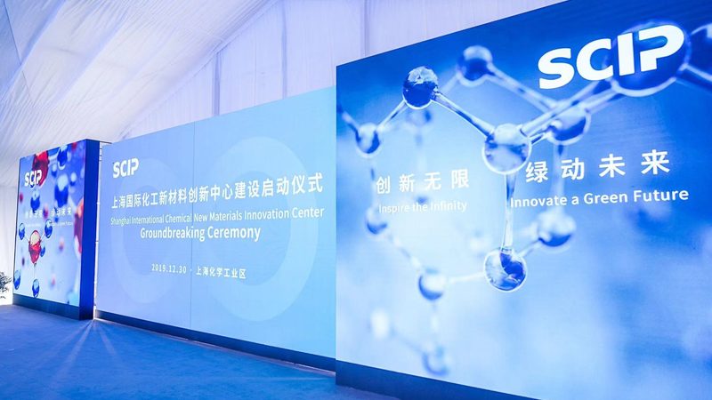建筑外墙树脂涂料施工步骤详解