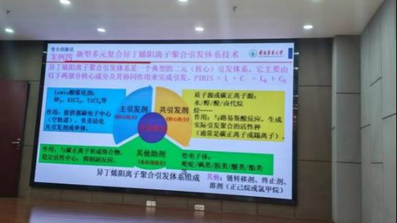 皮革助剂选得好，皮革品质自然高