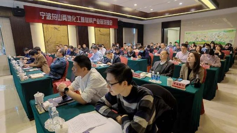 工业级化工原料：参数与价格关系的深度解析**