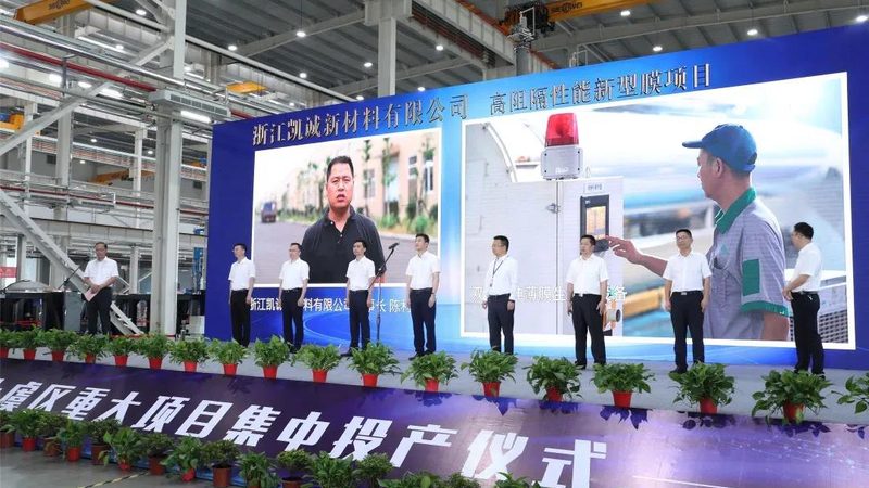 批发化工原料注意事项有哪些
