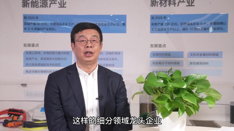 新型防水材料施工：一平方材料用量如何精准控制？**