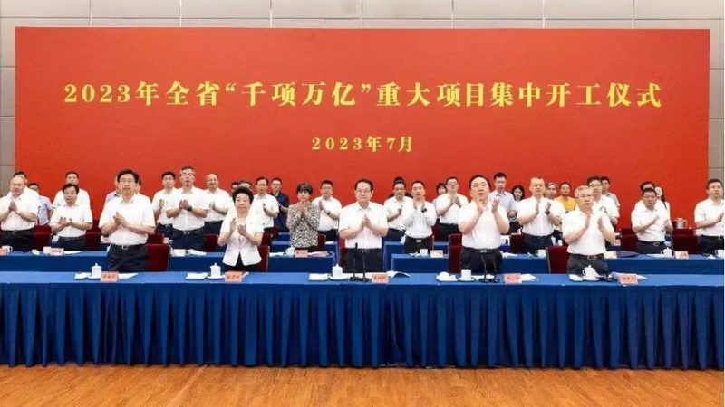 改性塑料定制流程：从需求到成品的关键步骤**