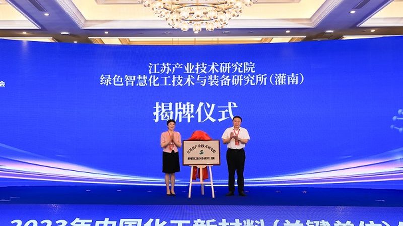 化工产品防伪技术：揭秘如何辨别真伪