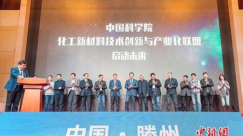 ABS改性塑料的取舍：性能提升背后的代价
