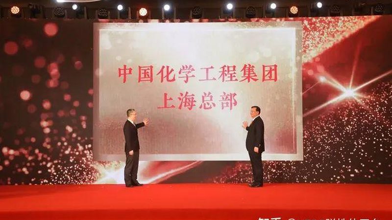 工业添加剂代理加盟，合作模式揭秘**