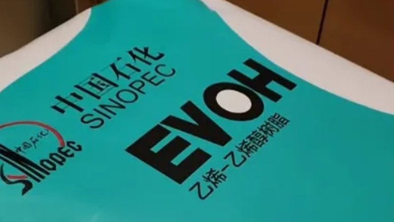 涂料助剂分类与型号，你真的分清楚了吗